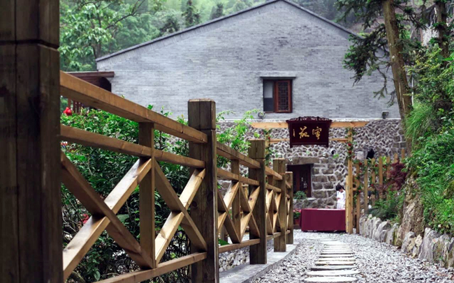 白鹿奢乡·蜜苑