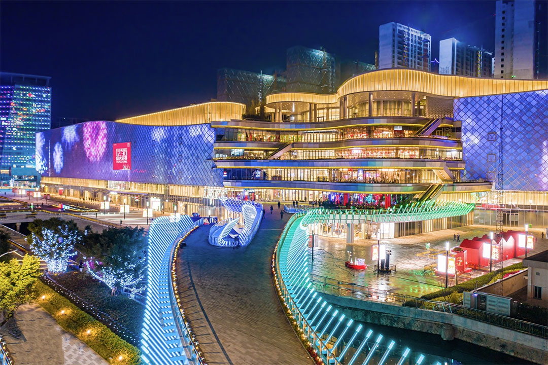 ‌温州吾悦广场