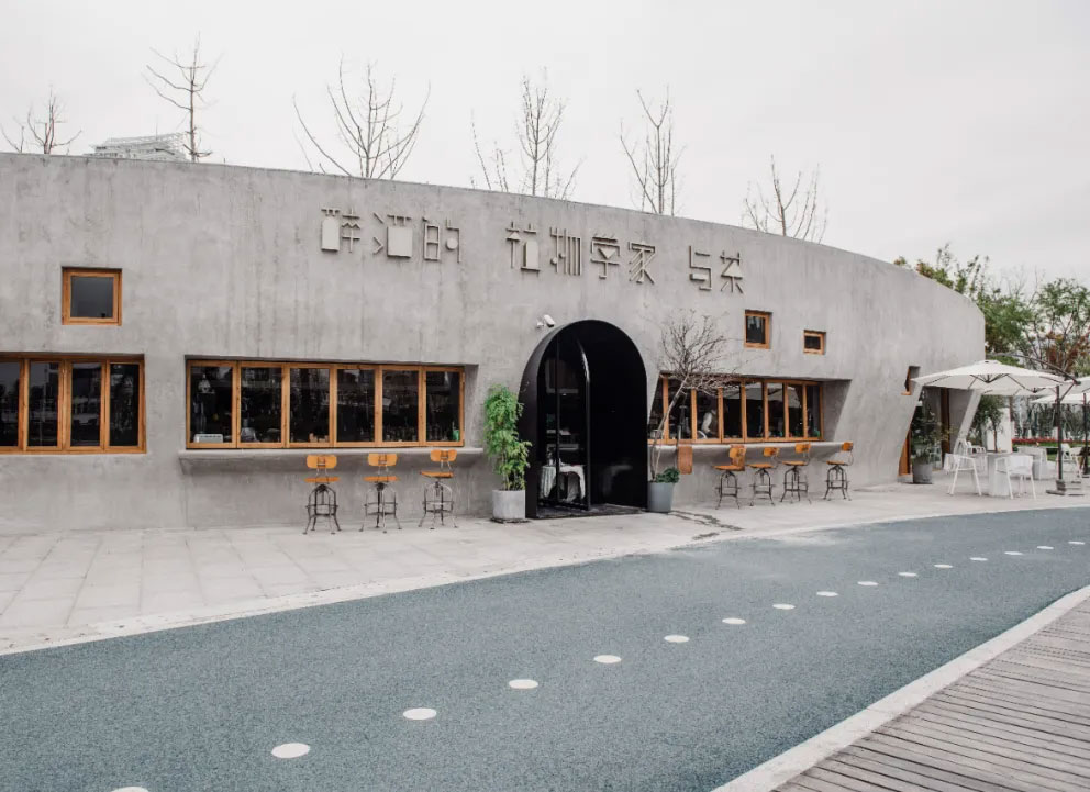 醉酒的植物学家与茶