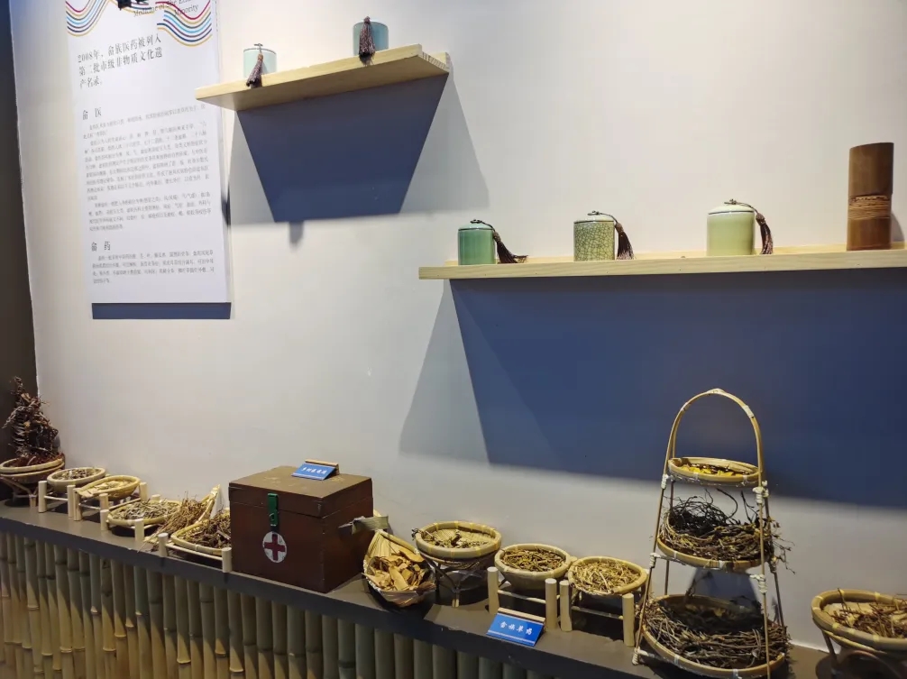 司前畲族镇畲族文化展示馆