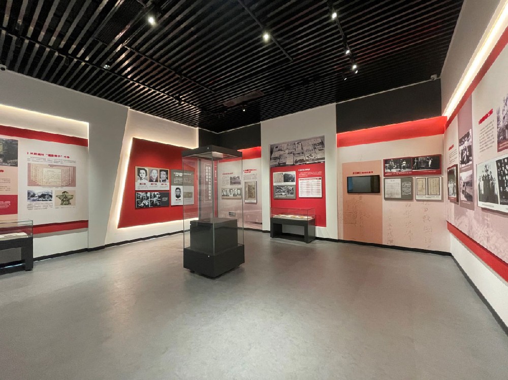 中共浙南特委展示馆