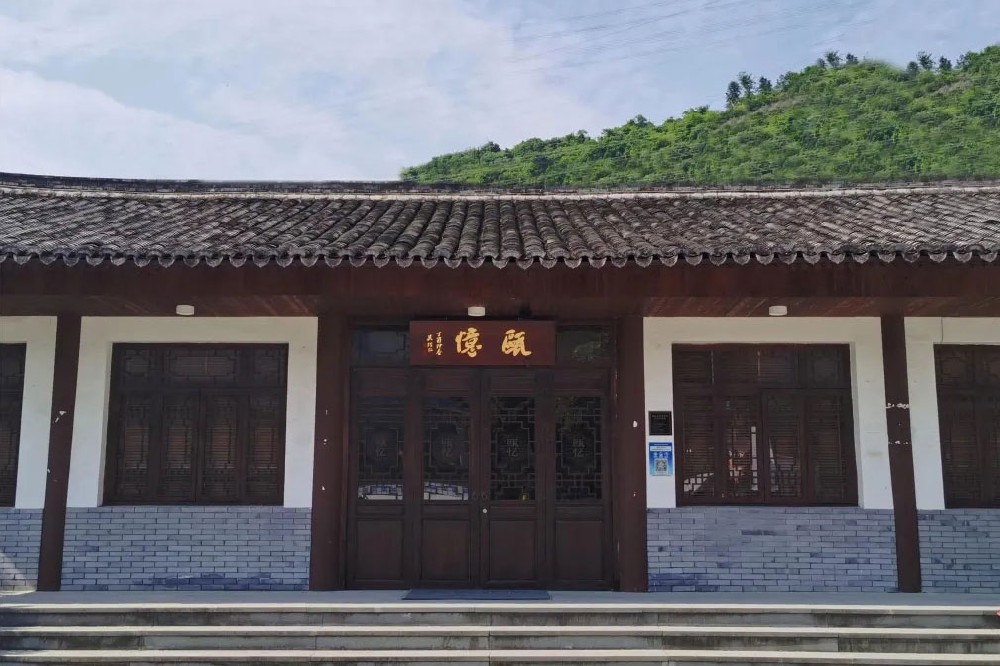 瓯忆文化博物馆