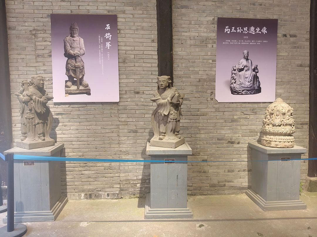 永嘉县清正园石雕馆