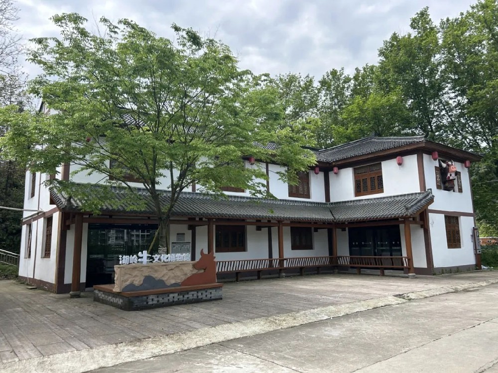 湖岭牛文化博物馆