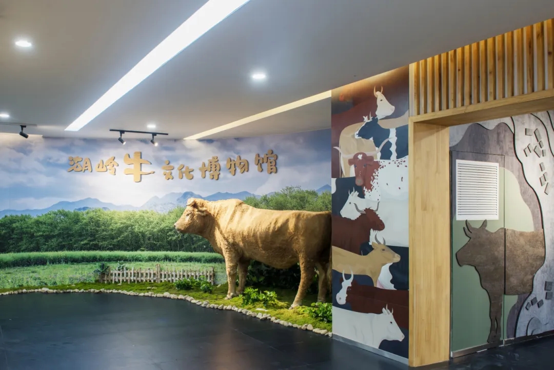 湖岭牛文化博物馆