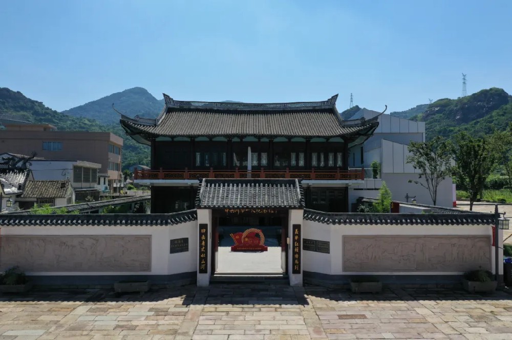 中共浙南第一次代表大会纪念馆