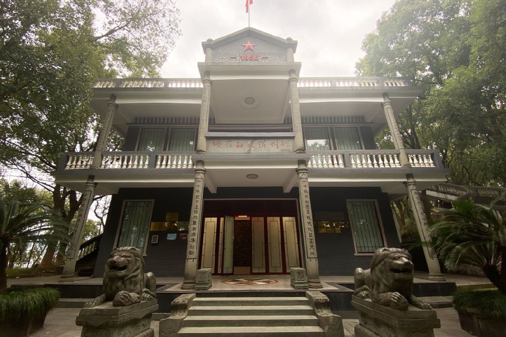 燎原社史陈列馆