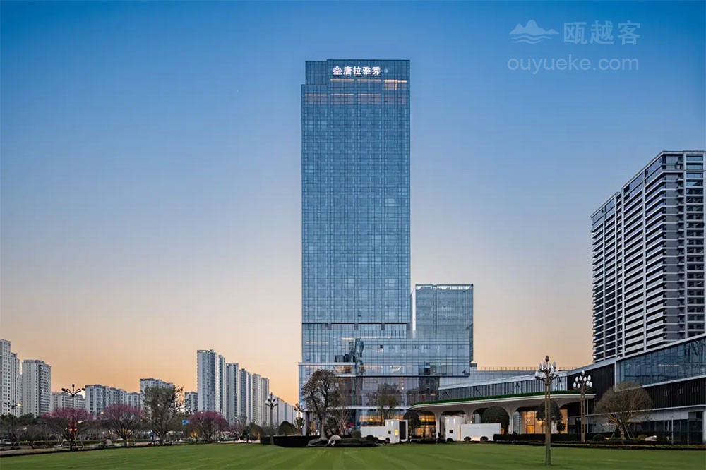 苍南唐拉雅秀酒店