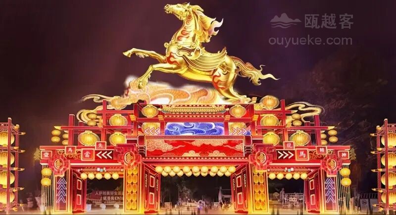 温州灯会活动指南，这些地方，亮灯！