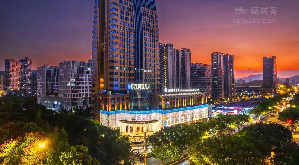 温州华侨饭店(柏宴店)