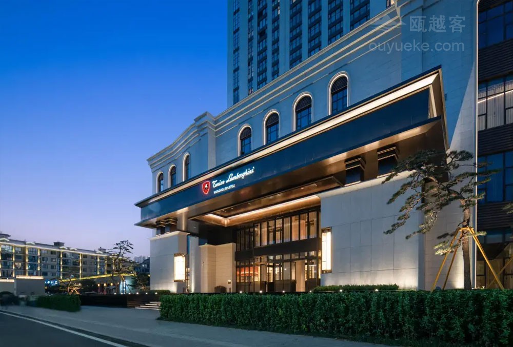 温州平阳托尼洛·兰博基尼酒店（水头店）