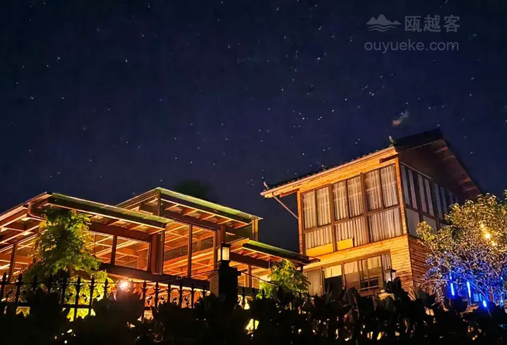 泰顺书香闲居民宿