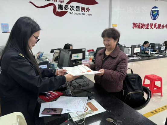 园博园首张营业执照