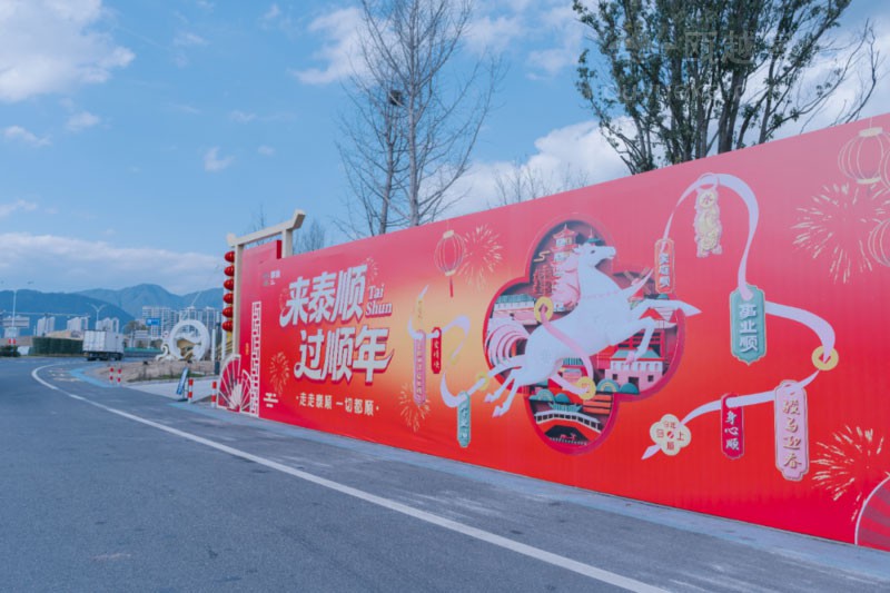 泰顺宋韵市集开市