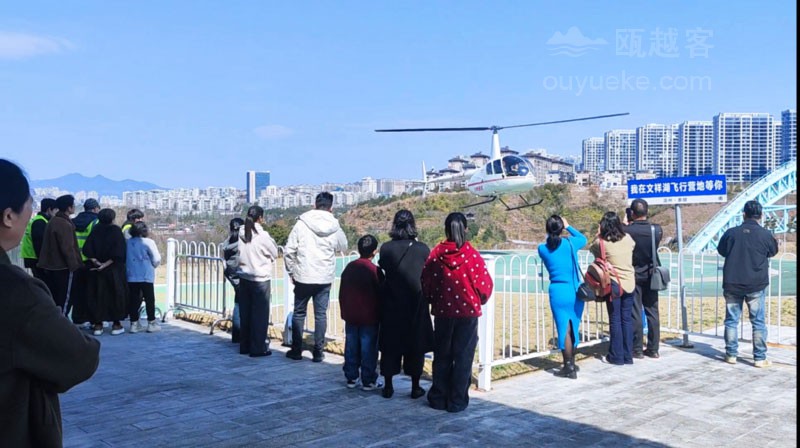 文旅+治理，泰顺低空经济实现双效益