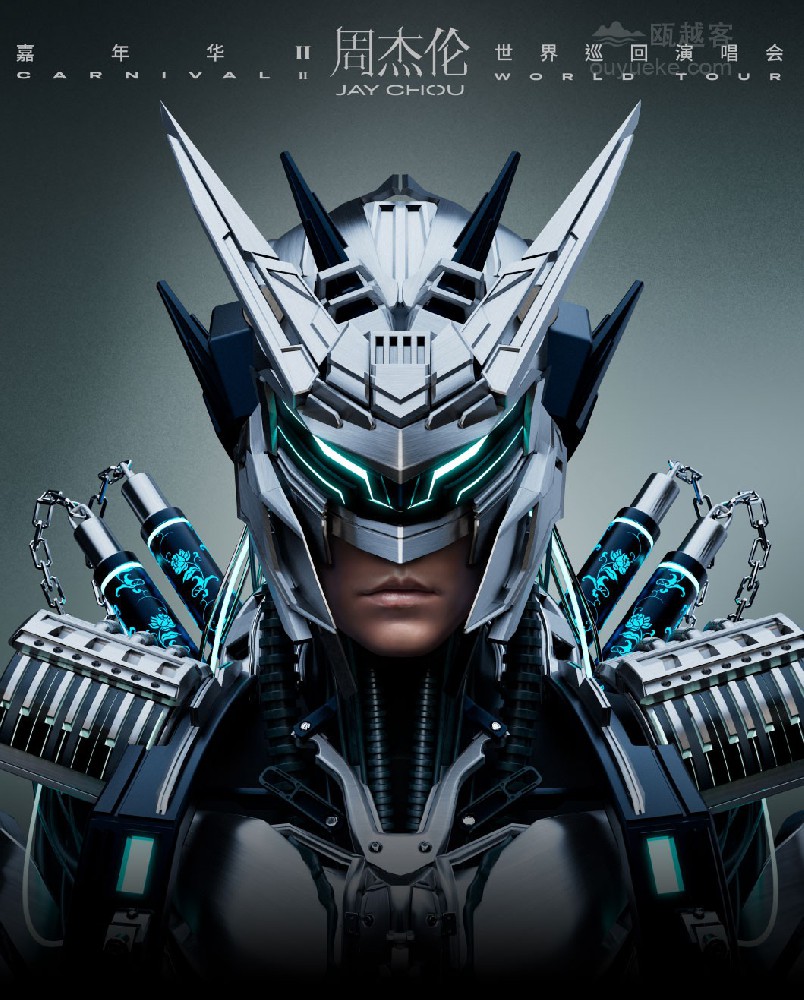 周杰伦 “嘉年华” 世界巡回演唱会温州站「蜗牛」