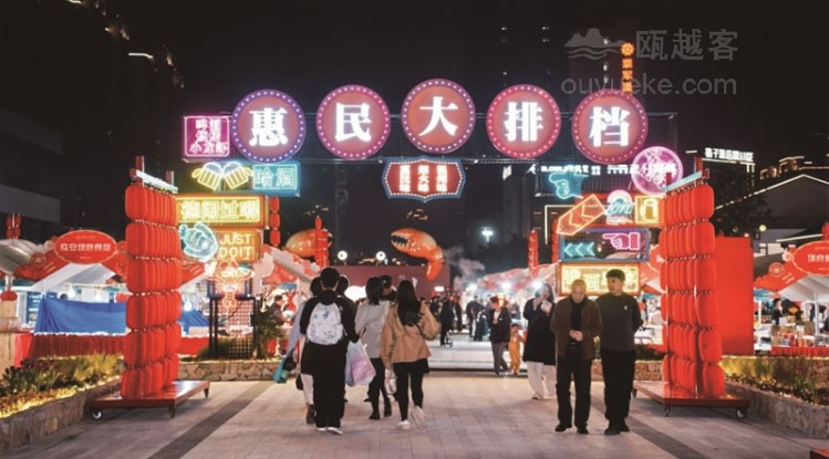 好吃又好玩的惠民元宵市集等你来